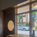 범서중학교앞(2) | &lt;울산/구영리/범서&gt; 멘모찌 구영리점, 우동, 붓카케, 텐푸라, 니꾸우동, 키츠네 우동, 김초밥, 일식 맛집