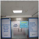 스마트현대해법영어학원