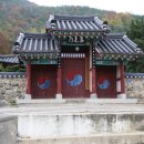 문숙영당 이미지