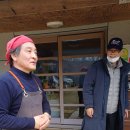 정여사식당 - 남양주시 | 정여사식당