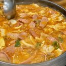 최진미부대찌개와김치찌개 이미지