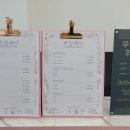 루밍헤어 - 전주시 완산구 | 루밍헤어