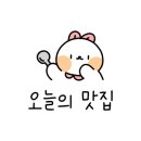 자담치킨 사동점 이미지