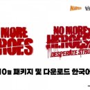 노에이디자인 이미지