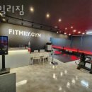 핏밀리짐