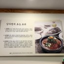 수누리 이미지