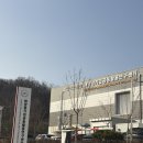 알찬빌딩 태양광 | 생생한 현장 속으로! 태양광기업 공동활용 연구센터 견학 후기 (WCPEC-9 솔라크루)