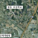 전원공인중개사·행정사 이미지