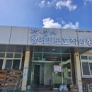 담쟁이의국수이야기담쟁이장애인보호작업장 - 청주시 청원구 향군로 110 | "느리더라도 손을 놓지 않고 함께간다" 담쟁이의 국수이야기