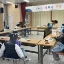 꿈꾸는공방 이미지