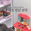건강한연합소아청소년과의원 네이버블로그