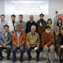 공정여행마을로사회적협동조합 이미지