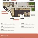 호반아파트경로당 이미지