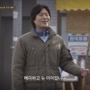 바이 2024