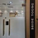 영 인테리어 | [드레스] "브라이드영" 내부 인테리어 및 분위기 후기