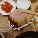 직장인 점심 동래 수안역 [카츠텐시] 후기