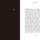 금종각 이미지