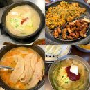 부산 1등 맛집 찾아가기. 꼭 가볼만한 먹거리 모음 한줄 후기
