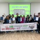 새댁수리단 네이버블로그