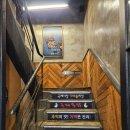 국제통닭 서면점 이미지