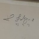 또와해장국 - 당진시 | 또와해장국