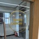 2층 회의실 | 인천 주안 디딤웍스 공유오피스 회의실 이용후기 및 소개 (내돈내산!)