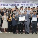 항운산업 이미지