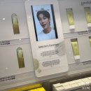 성수 팝업스토어 레오제이 레페리 셀렉트스토어 후기 화장품 종류