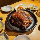 족발야시장일산 이미지
