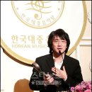 이한철의 슈퍼스타 이미지