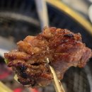 이화카부분정비 | 서울 마곡 발산역 가족모임 맛집| 이화정갈비명가 마곡발산점