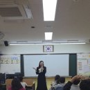 인천송일초등학교 이미지