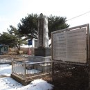 춘성대교(구)