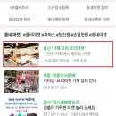 포유마켓 이미지