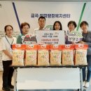 누리어린이집 이미지