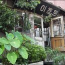 모범이용소 이미지