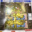 양촌현대I.PARK 공인중개사사무소 | 힐스테이트 자이 계양, 사전점검 start~!