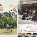 '효리네 민박' 시청률 7% 육박·'비긴어게인' 6% 돌파…'종편의 반격' 이미지