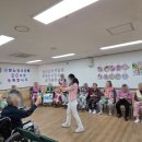 금성노인요양원 티스토리