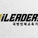 밀리더스 이미지