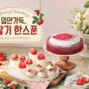 (주)마켓월드 이미지