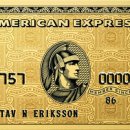 (상식-012) (Company) American Express 이미지