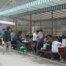 하늘채민박 이미지