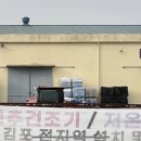 신김포농협대곶지점 이미지