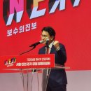 오로지의원 이미지