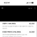 뮤직&바 이미지