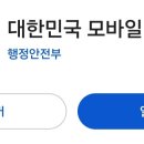 주민스토어 이미지