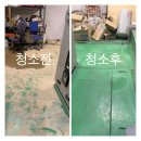 (주)일화러빙 이미지