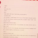 우리미디어 - 문경시 금천로 569 | 우리미디어