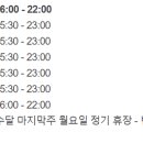 위너스골프클럽 이미지